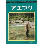  цвет версия айю ..< бесплатная доставка >