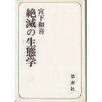 ... сырой ..< бесплатная доставка >