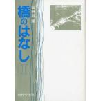 ... нет I < бесплатная доставка >