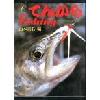 te. из Fishing шерсть крюк ... все 