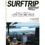  Surf поездка journal 1999,Vol.2 < бесплатная доставка >