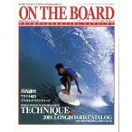  on * The * панель 2001/No.1 Vol.16 < бесплатная доставка >