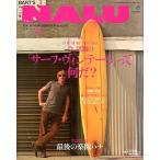 NALU(na Roo ) No.75 < бесплатная доставка >