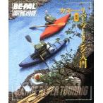  новый версия каноэ *li балка touring введение 