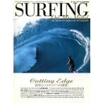 SURFING On My Mind No.254