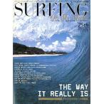 SURFING On My Mind No.240