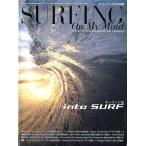 ＳＵＲＦＩＮＧ　Ｏｎ　Ｍｙ　Ｍｉｎｄ　　Ｎｏ．２２６
