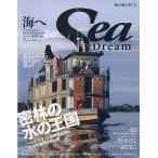 Sea Dream <si-* Dream > VOL.15 ( включая доставку )