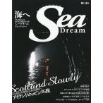 Sea Dream <si-* Dream > VOL.17 ( включая доставку )
