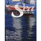 Sea Dream <si-* Dream > VOL.18 ( включая доставку )