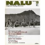 NALU(na Roo ) No.19