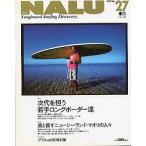NALU(na Roo ) No.27