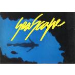  фотоальбом [Seascape]