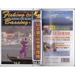 <VHS видео >MASAKI SHIMONO Fishing To Bassing ( включая доставку )