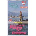<VHS видео >MASAKI SHIMONO Fishing To Bassing ( включая доставку )