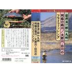 <VHS видео > скала .. один .in Kyushu ( включая доставку )