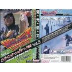 <VHS видео >. изначальный . документ Vol.5 большой автобус образец. динамик стратегия ( включая доставку )