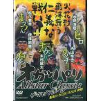 o Kappa liAllstar Classic The * Canon мяч < бесплатная доставка >