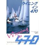 ui человек Guin 470 < бесплатная доставка >