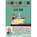 ..* чуть более .*..- керосин . море .. три большой регистрация -< бесплатная доставка >