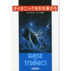  Thai tanik. скидка ...