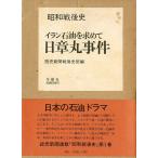i Ran керосин . запрос . день глава круг . раз < бесплатная доставка >
