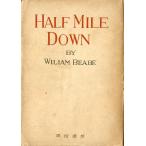 HALF MILE DOWN море низ история < бесплатная доставка >