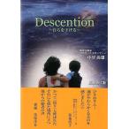 tisenshon~ собственный .. снижать ~ < бесплатная доставка >