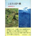 fu....ke.... . из < бесплатная доставка >