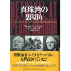  жемчуг .. обратная сторона порез .< включая доставку >