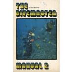 THE DIVEMASTER MANUAL2 < бесплатная доставка >