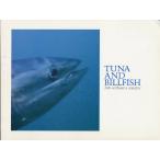 [ английский язык ] TUNA AND BILLFISH WITHOUT A COUNTRY < бесплатная доставка >