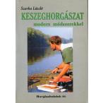 [ Венгрия язык ] KESZEGHORG=SZAT modern m=dszerekkel < бесплатная доставка >