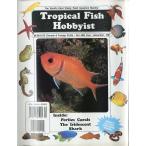 Tropical Fish Hobbyist ( тропический рыба ho bi Ist )1991 год 12 месяц номер 