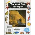 Tropical Fish Hobbyist ( тропический рыба ho bi Ist )1992 год 5 месяц номер - состояние надпись . подтвердите пожалуйста -