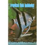 Tropical Fish Hobbyist ( тропический рыба ho bi Ist )1976 год 1 месяц номер 