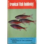 Tropical Fish Hobbyist ( тропический рыба ho bi Ist )1976 год 2 месяц номер 