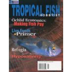 Tropical Fish Hobbyist ( тропический рыба ho bi Ist )2001 год 1 месяц номер 