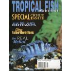 Tropical Fish Hobbyist ( тропический рыба ho bi Ist )2001 год 7 месяц номер 