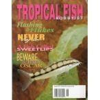 Tropical Fish Hobbyist ( тропический рыба ho bi Ist )2001 год 8 месяц номер 