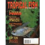 Tropical Fish Hobbyist ( тропический рыба ho bi Ist )2001 год 9 месяц номер 