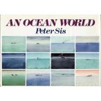 AN OCEAN WORLD < бесплатная доставка >