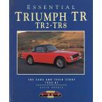 - иностранная книга -ESSENTIAL TRIUMPH TR TR2-TR8 < включая доставку >
