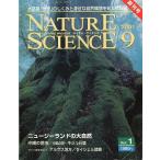 GRAPHIC MAGAZINE nature наука .. номер < включая доставку >