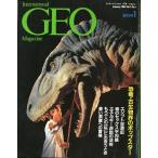  Inter National geo журнал .. номер 1 номер < бесплатная доставка >