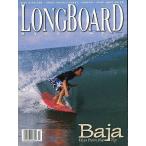 [洋書]　LONGBOARDE MAGAZINE 　Ｖｏｌ．１１　Ｎｏ．３　　＜送料込＞