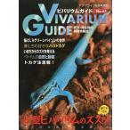 bi шероховатость um гид 2008 год 6 месяц *No.41 < бесплатная доставка >