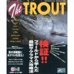 The TROUT　＜送料無料＞