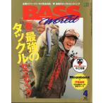 Bass World 2009 год 4 месяц номер * через шт 216 номер 