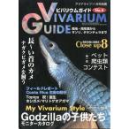 bi шероховатость um гид 1998 год 11 месяц *No.4